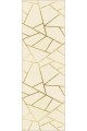 Krem Kaymaz Geometrik Kesme Rulo Özel Ölçülü Yolluk AR1490