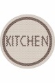 Bej Kaymaz Taban Kitchen Yazılı Yuvarlak Mutfak Halısı AR545