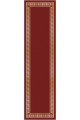 Bordo Klasik Motifli Protokol Yolluk Halı Özel Ölçülü VH063
